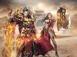 新开传奇开服网站是什么 第1张