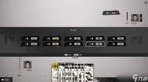 燕云十六声张飞虎叶子戏怎么获胜 第1张