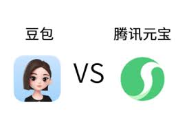 豆包是否能发送电子邮件 第1张