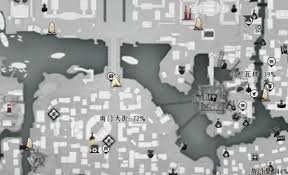 燕云十六声开封万事知任务怎么做 第2张