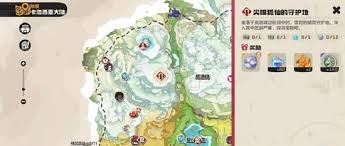 洛克王国世界尖嘴狐仙守护地位置在哪 第1张