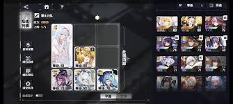 交错战线洛贝拉如何进行配队 第1张