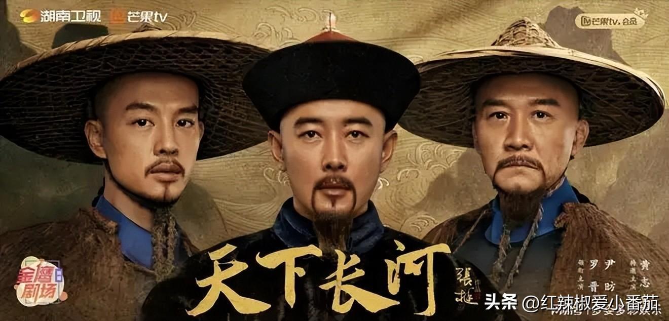 ​天下长河：君不见黄河之水天上来 奔流到海不复回 第4张