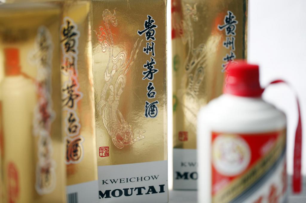 ​股价跌破1300元，贵州茅台抛出60亿回购计划 第1张