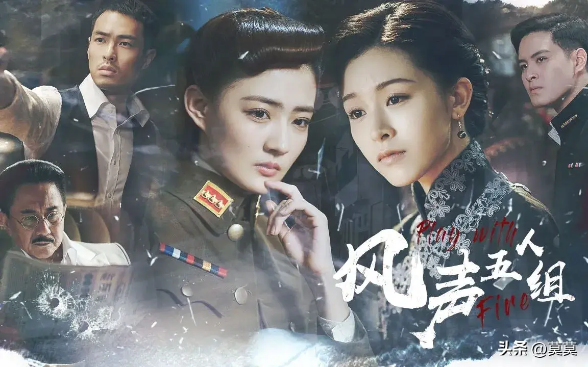 徐璐出道近年以来的多部影视剧如下,你们最喜欢哪一部? 第5张 徐璐出道近年以来的多部影视剧如下,你们最喜欢哪一部? 第5张