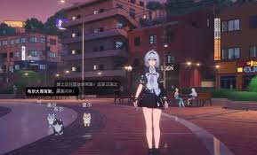 异环皮肤如何获取 第1张