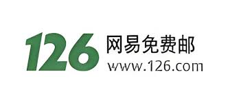 126邮箱网页版网址入口在哪 第2张