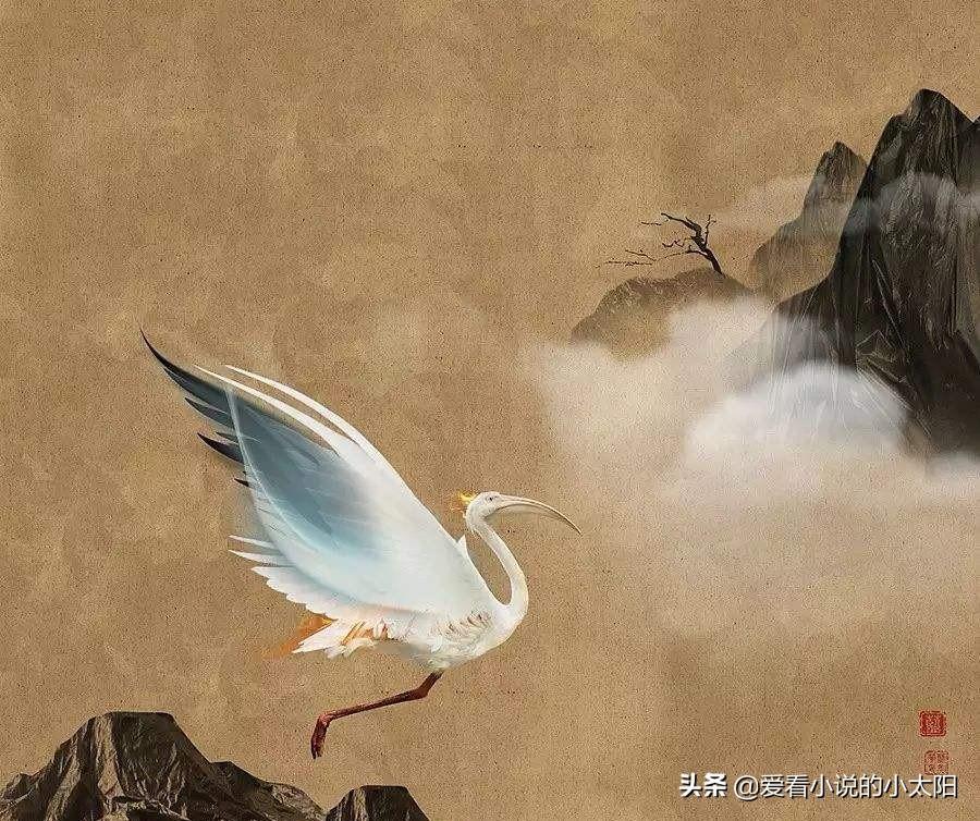 ​琉璃美人煞：书中提到会喷火的毕方鸟是何方妖孽，原型是火烈鸟？ 第1张