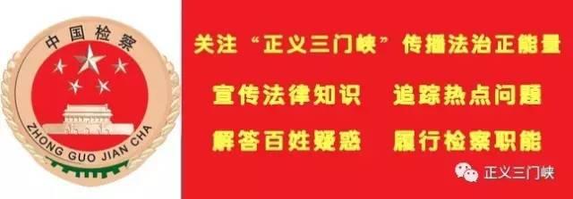 ​「榜样」陈丽霞同志先进事迹 第1张
