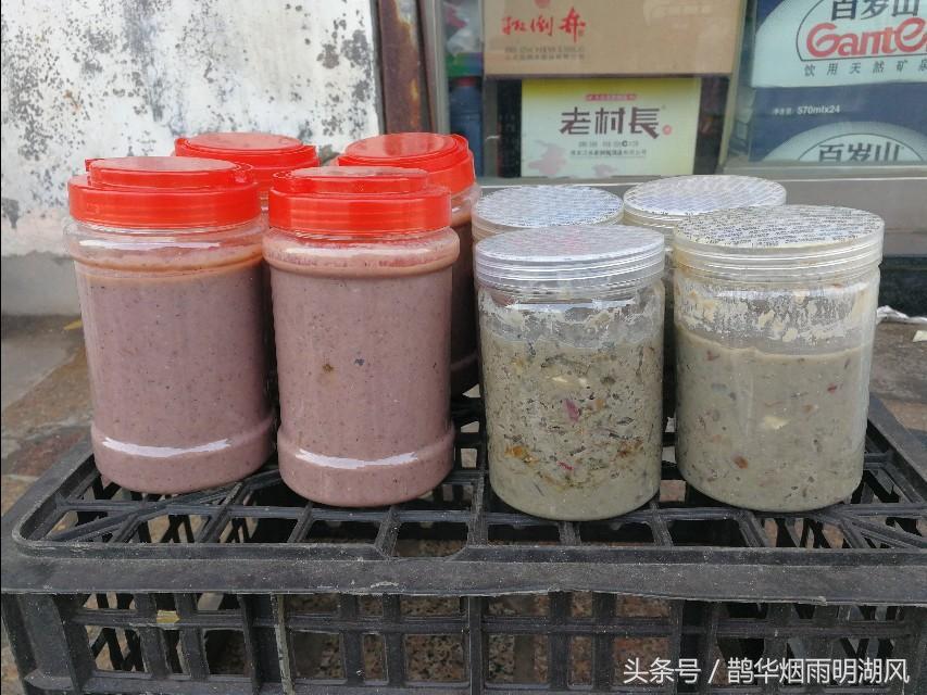 ​据说这是日照最大的海鲜批发市场，你最喜欢吃哪个？ 第13张