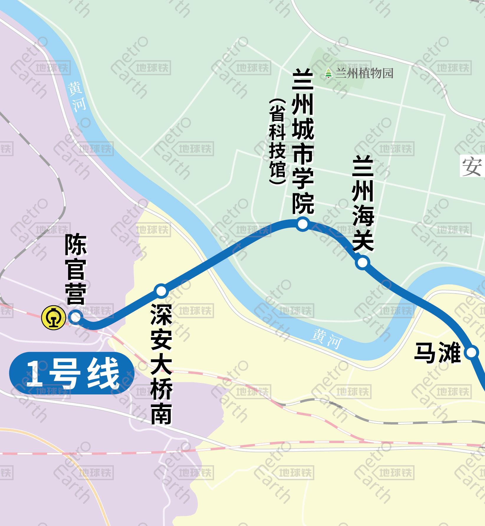 ​兰州城市轨道交通运营(在建)线路图1:1，兰州地铁全图 第3张