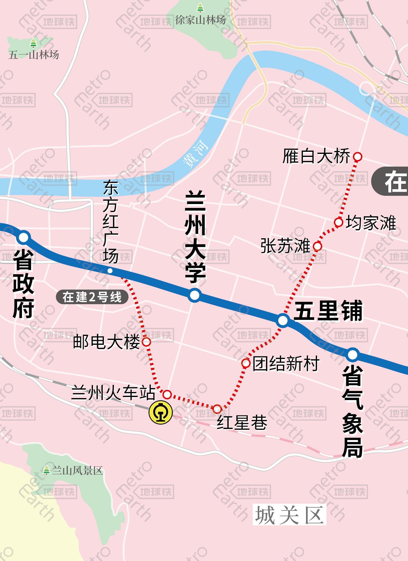 ​兰州城市轨道交通运营(在建)线路图1:1，兰州地铁全图 第2张