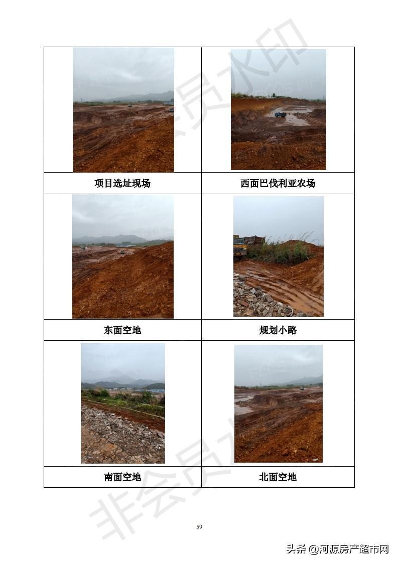 ​河源源城区拟新建黄冈实验中学，新增3200个学位 第7张