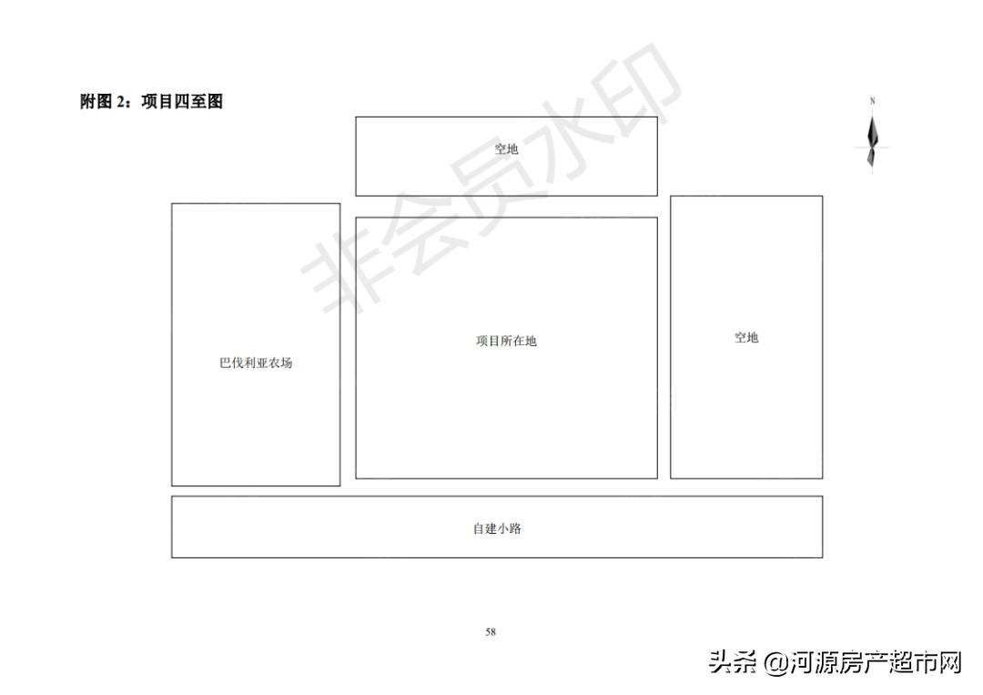 ​河源源城区拟新建黄冈实验中学，新增3200个学位 第6张