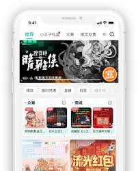 摩点退款流程是什么 第1张