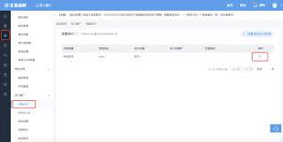 如何正确设置页面 第3张