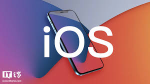 苹果iOS18RC何时发布 第3张
