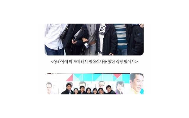 ​天蝎座男生床上表现强势，尴尬的是我爱上了他！ 第1张