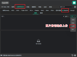 如何处理难搞的md文件 第2张