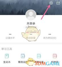 金山词霸如何设置锁屏？教你轻松掌握设置技巧 第1张