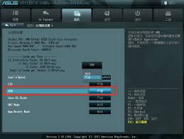 华硕(ASUS)主板如何开启vt技术 第1张