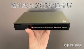 怎么选机顶盒？买机顶盒主要看哪些参数 第1张