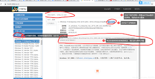 ITELLYOU系统下载后使用方法 第1张