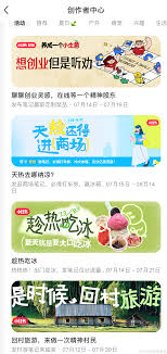 小红书笔记如何获得更多流量 第1张