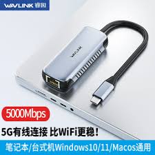 USB存储设备为何出现问题 第2张