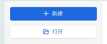 EPUB文件为何打不开 第1张