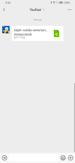 EPUB文件为何打不开 第2张