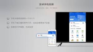 多屏互动设备为何没有声音 第1张