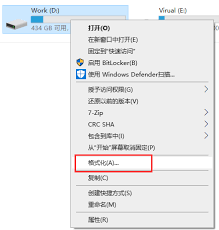 U盘无法打开提示需格式化如何解决 第2张
