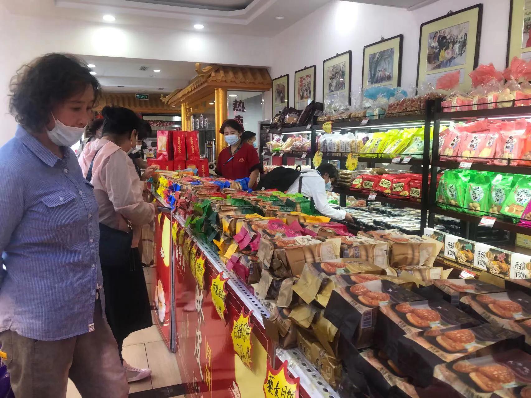 ​传承匠心 香飘百年 鼎丰真新品月饼惊喜上市 第1张