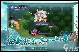一起当勇士的游戏玩法 第1张
