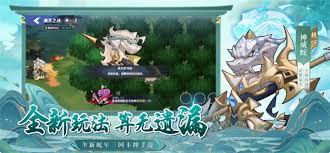 一起当勇士的游戏玩法 第2张