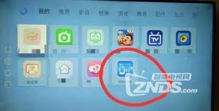 oppo手机如何使用爱奇艺投屏功能 第2张