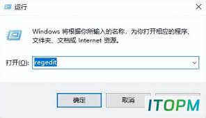 w7电脑蓝屏0x0000007e解决方法 第3张