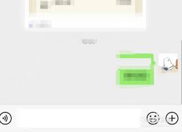 微信星星特效触发方法 第1张