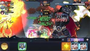 八荒旅途蚩尤打法攻略 第1张