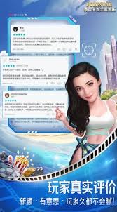 票房大卖王海外发行是否必要 第1张