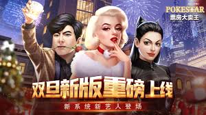 票房大卖王海外发行是否必要 第3张
