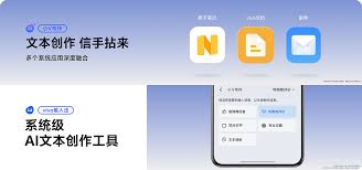 韩小圈如何注销账号 第1张