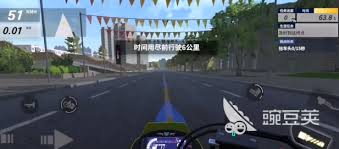 黎明飞驰急速启程玩法攻略 第2张