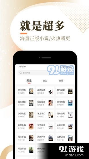 支付宝如何为小天才手表充值零钱 第1张