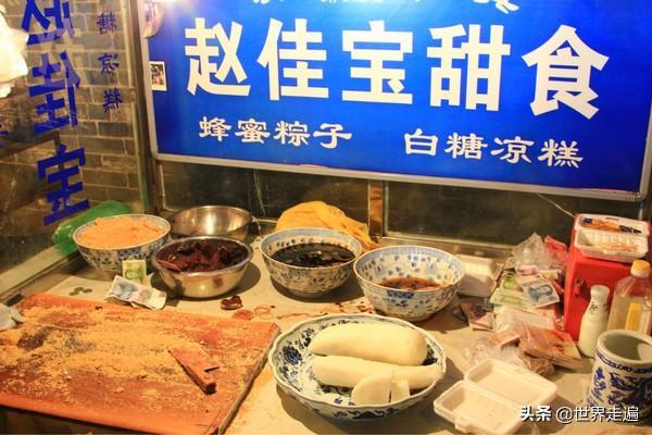 ​不来西安回民街不知道的羊肉泡馍吃法，人均30可以品尝十来样美食 第7张