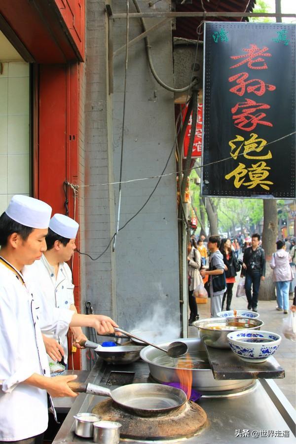 ​不来西安回民街不知道的羊肉泡馍吃法，人均30可以品尝十来样美食 第14张