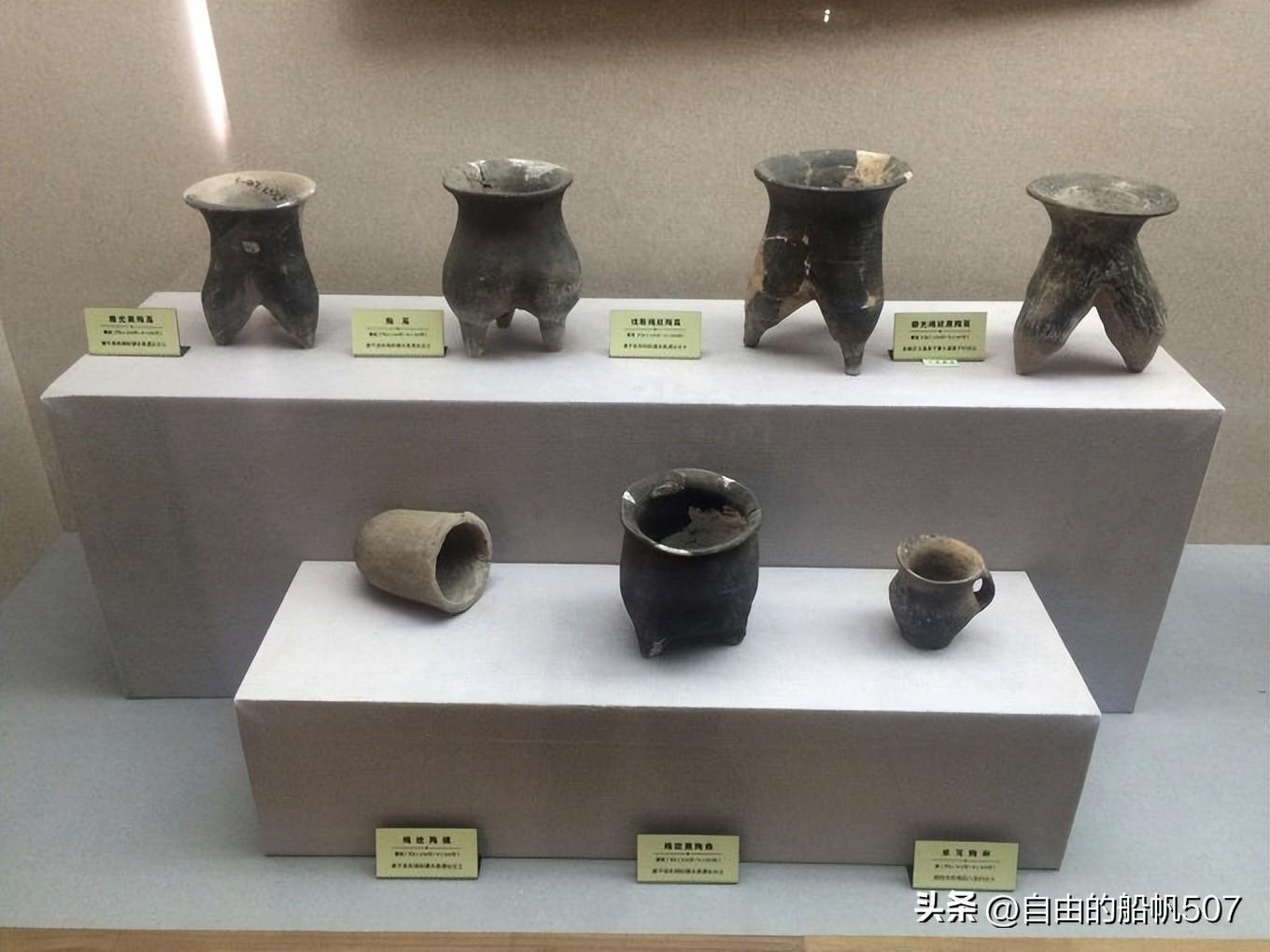 ​吉林省长春市公主岭市 第8张