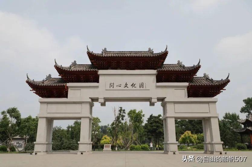 ​吉林省长春市公主岭市 第7张