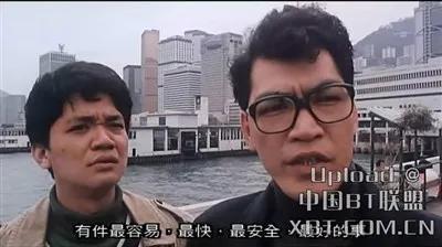 ​成奎安是怎么成名的 第10张